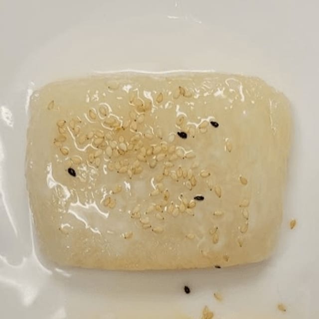 Sticky Rice.