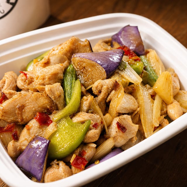 Basil Eggplant + Rice.