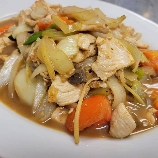 Ginger + Rice.