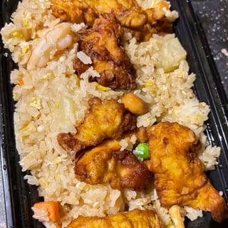 American Fried Rice