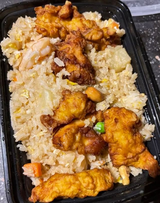 American Fried Rice.